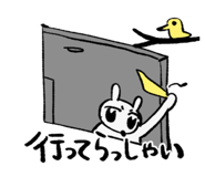 855688571