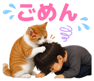 855689075