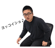 855689196