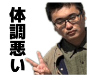 855689197