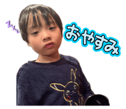 855689310