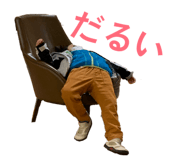 855689315