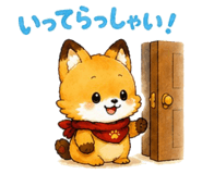 855689366