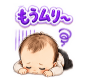 855689616
