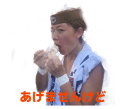 855690124