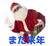 855690128