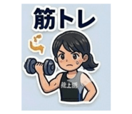 855690179