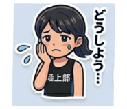 855690189