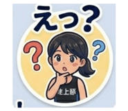 855690192