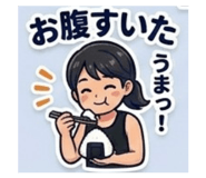 855690195