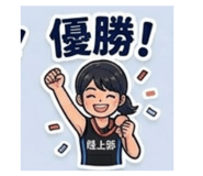855690203