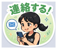 855690205