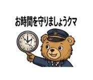 855690283