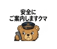 855690285