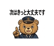 855690286