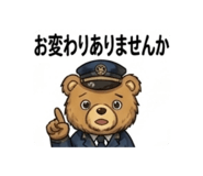 855690287