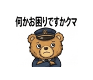 855690289