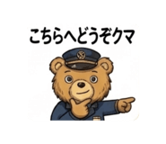855690290