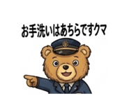 855690295