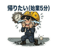 855690355