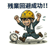 855690376