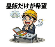 855690380