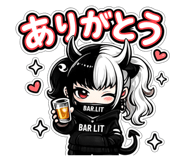 855690450