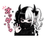 855690453