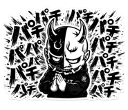 855690454