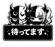 855690458