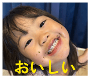 855690508