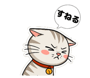 855690547