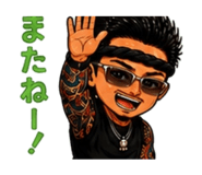 855690578