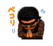 855690579