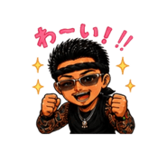 855690583