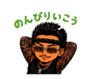 855690586