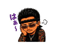 855690590