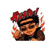 855690596