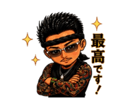 855690598