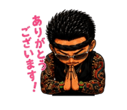 855690599