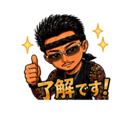 855690600