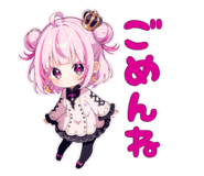 855690667