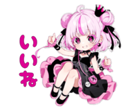 855690671