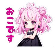 855690675
