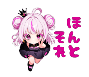 855690680