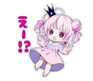 855690682