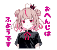 855690684