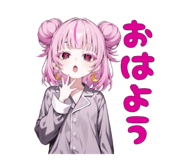 855690685