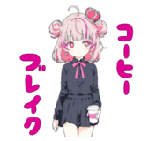 855690690
