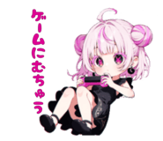 855690695